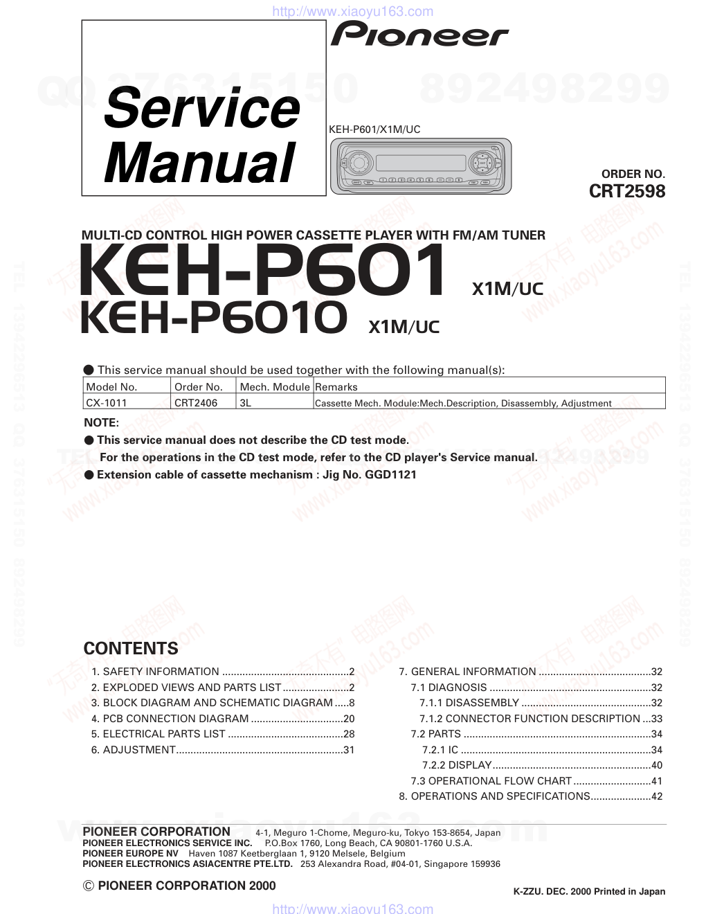 先锋PIONEER KEH-P6010音响电路图-0