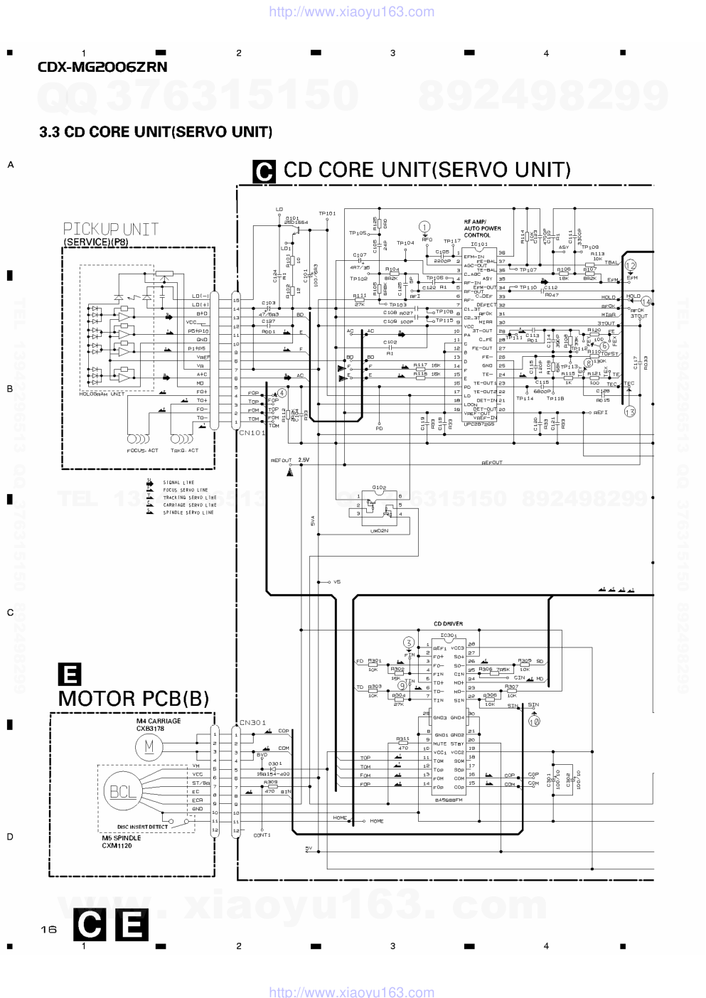 先锋PIONEER CDX-MG2006ZRN音响电路原理图-7