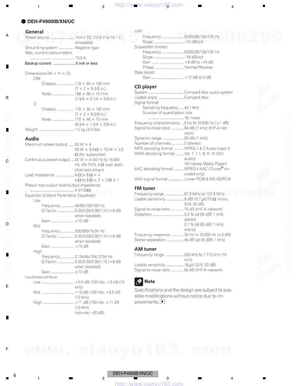 先锋PIONEER DEH-P4900IBXNUC电路图-5 先锋PIONEER DEH-P4900IBXNUC电路图-5