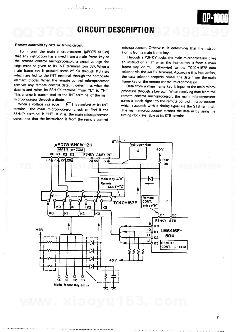 建伍KENWOOD DP-1000 CD播放机维修手册-6 建伍KENWOOD DP-1000 CD播放机维修手册-6