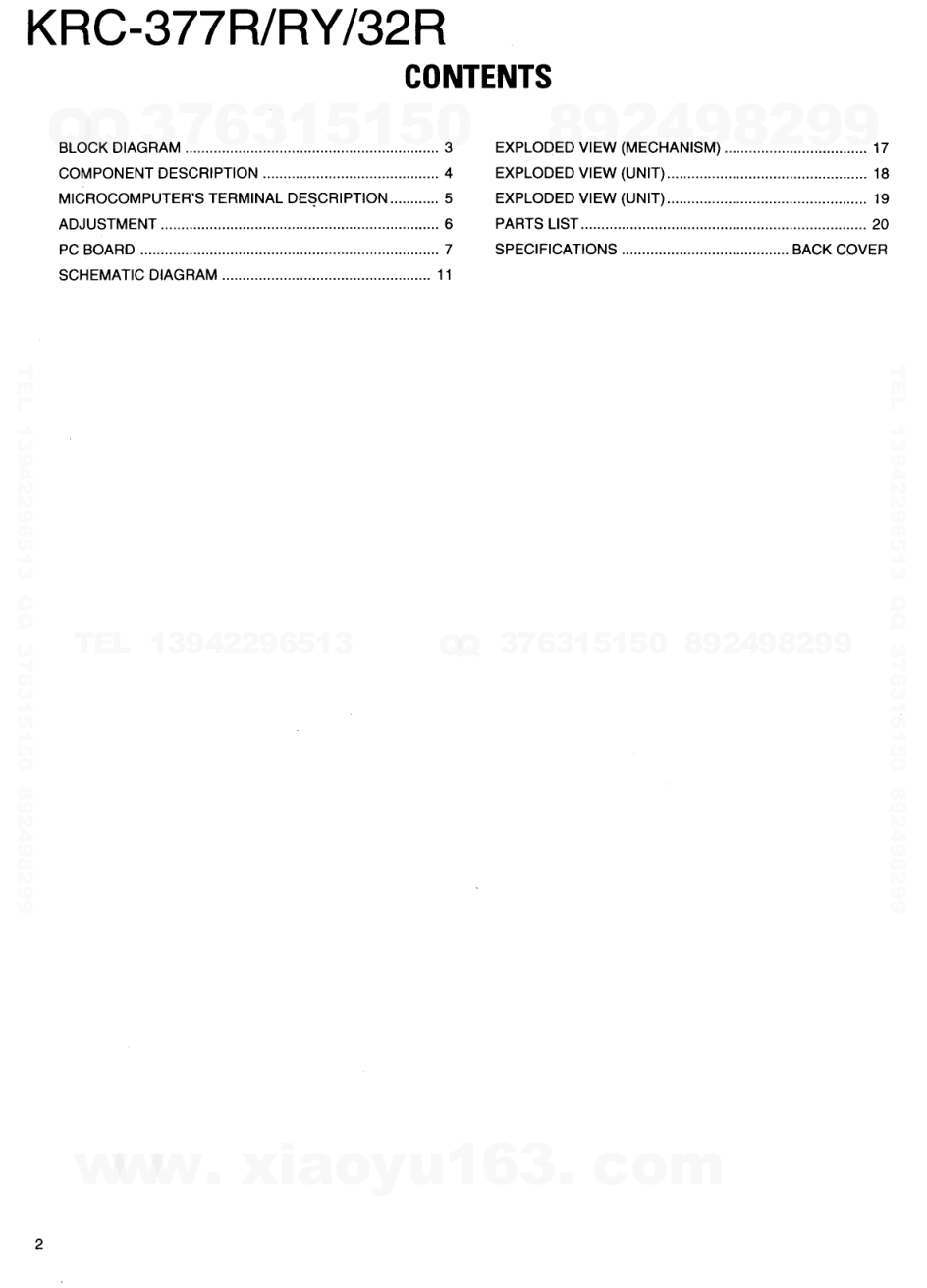 建伍KENWOOD KRC-32R CD影碟播放机电路图-1 建伍KENWOOD KRC-32R CD影碟播放机电路图-1