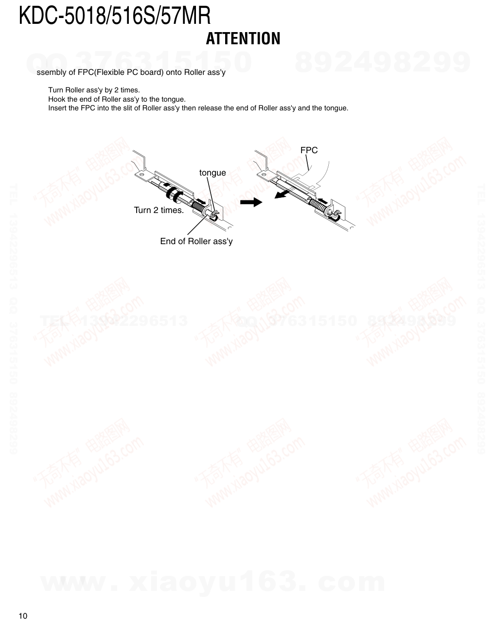 建伍KENWOOD KDC-5018 CD播放器维修手册-9