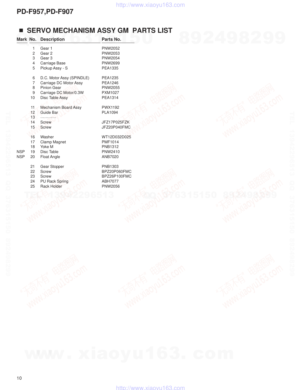 先锋PIONEER PD-F907音响电路图-9 先锋PIONEER PD-F907音响电路图-9