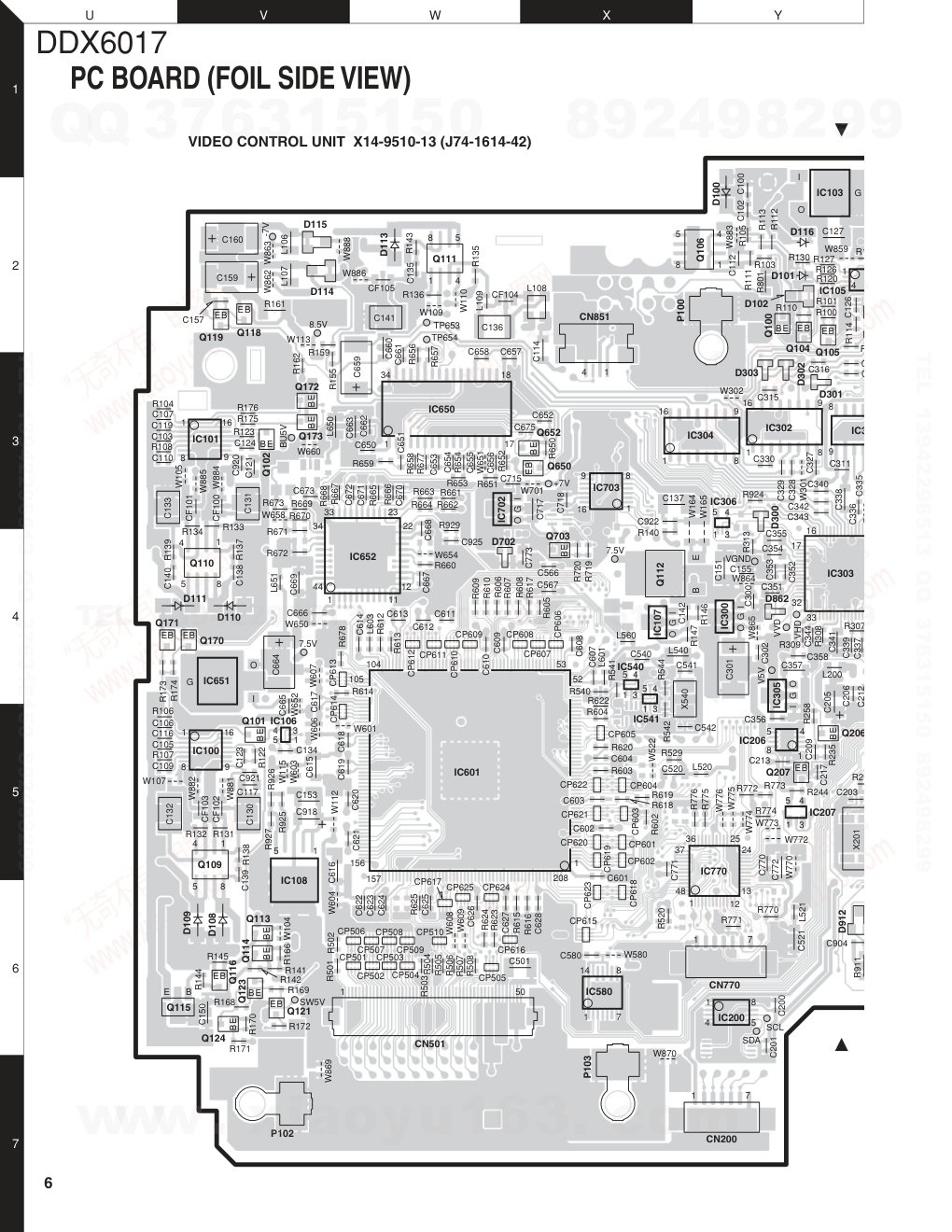 建伍KENWOOD DDX-6017 DVD监听机维修手册-5