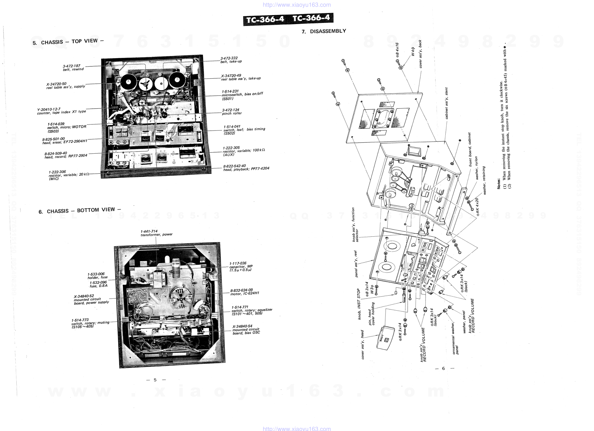 索尼SONY TC-366-4电路图-4 索尼SONY TC-366-4电路图-4