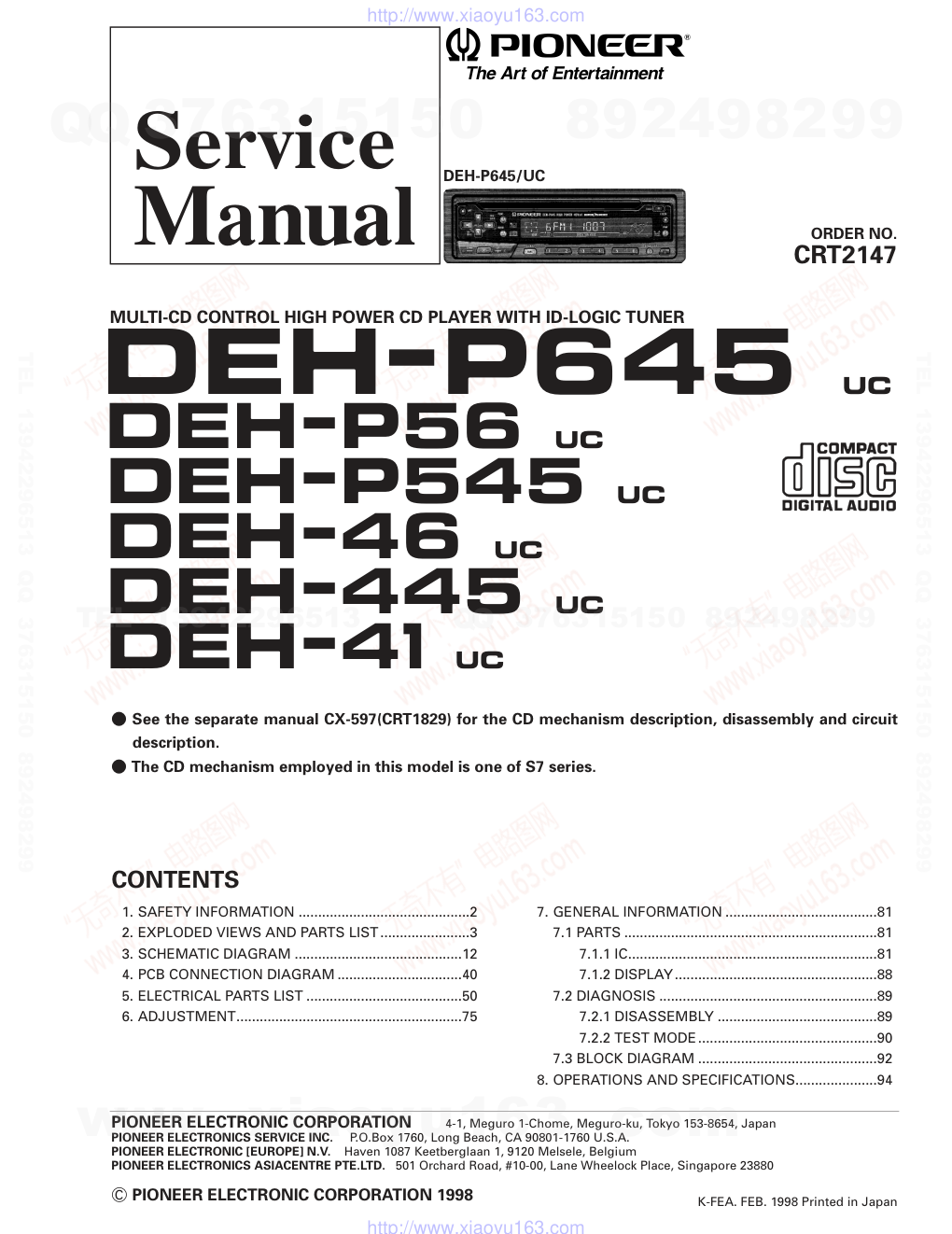 先锋PIONEER DEH-P56UC电路图-0 先锋PIONEER DEH-P56UC电路图-0