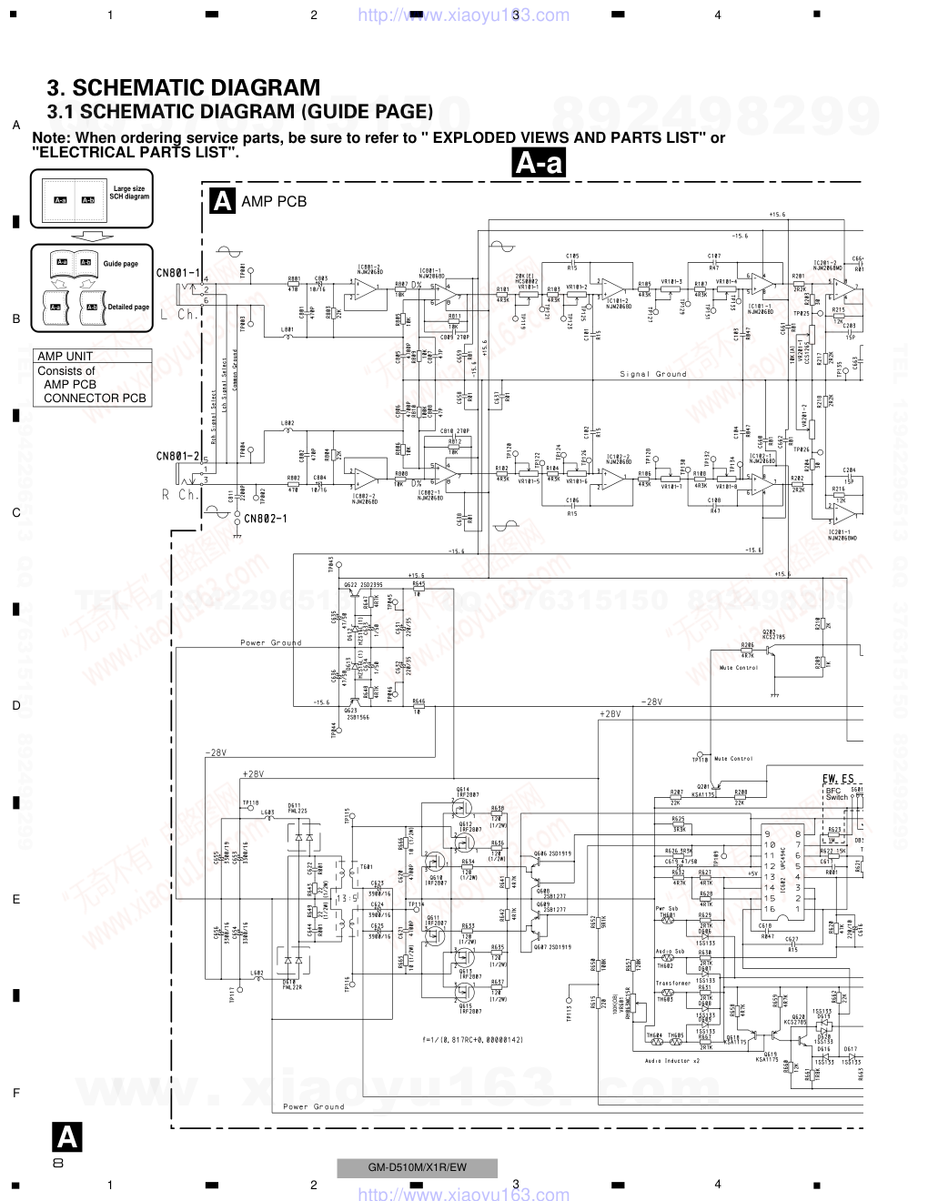 先锋PIONEER GM-D510M音响电路图-7 先锋PIONEER GM-D510M音响电路图-7