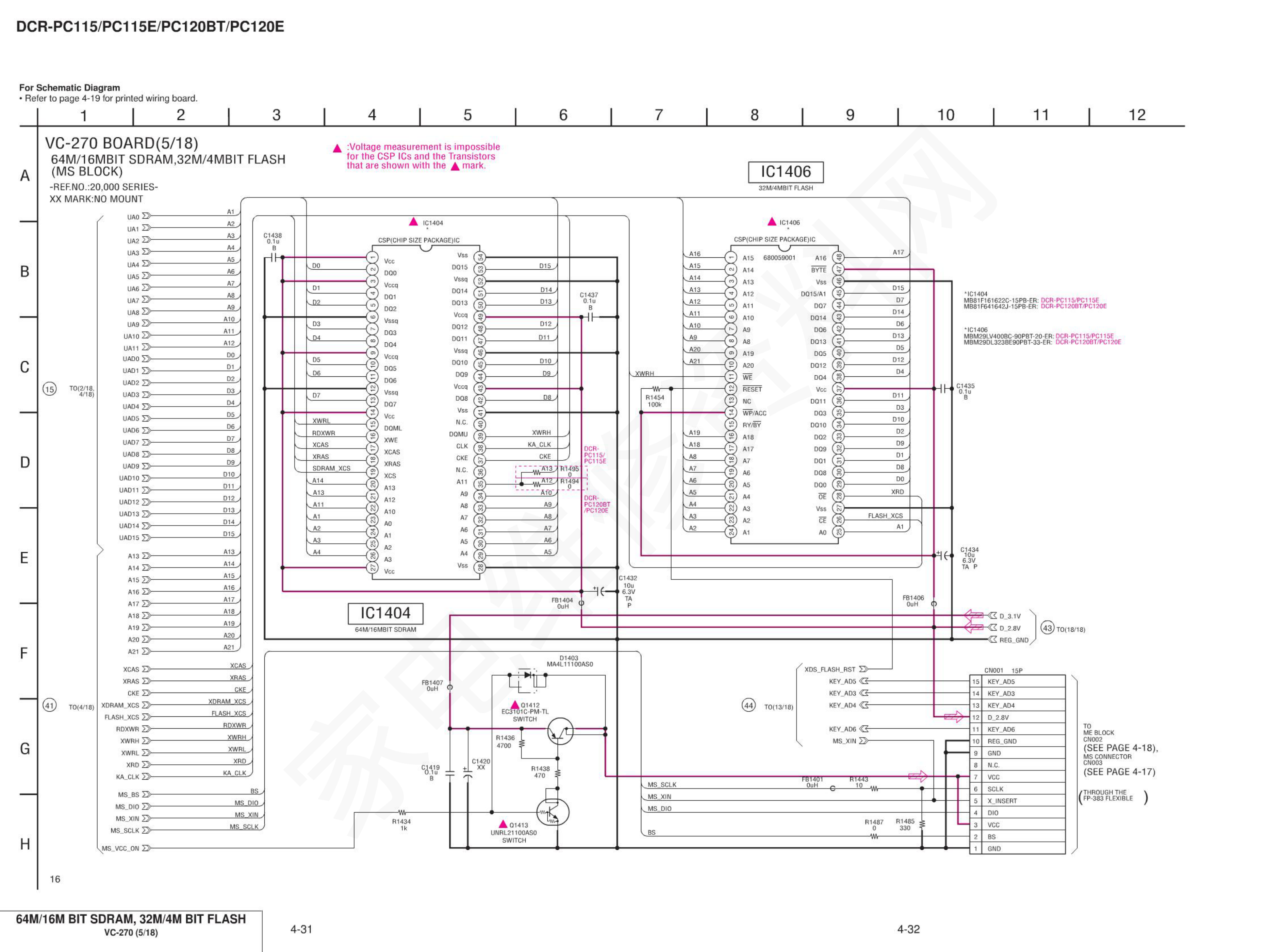 DCR-DCR-PC115E摄像机图纸-4