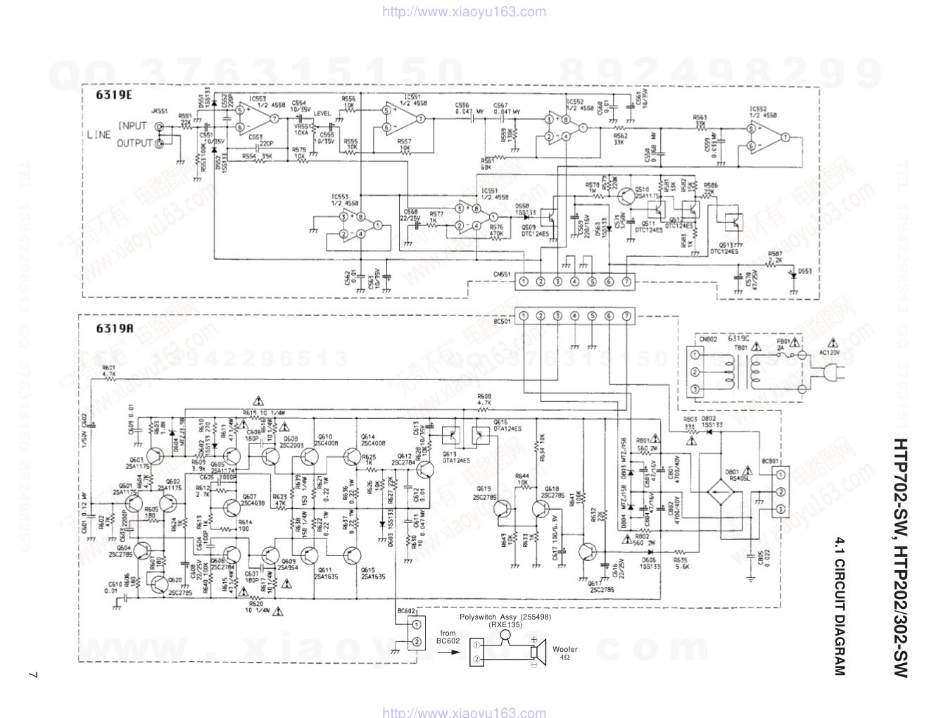 先锋PIONEER HTP202-SW音响电路图-6