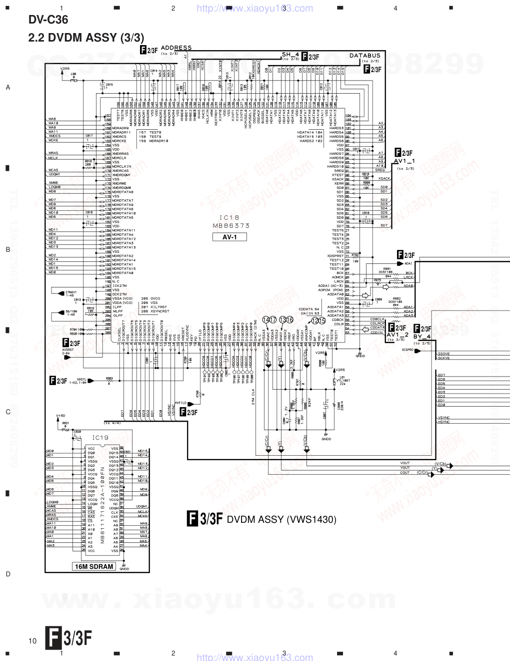 先锋PIONEER DV-C36电路图-9