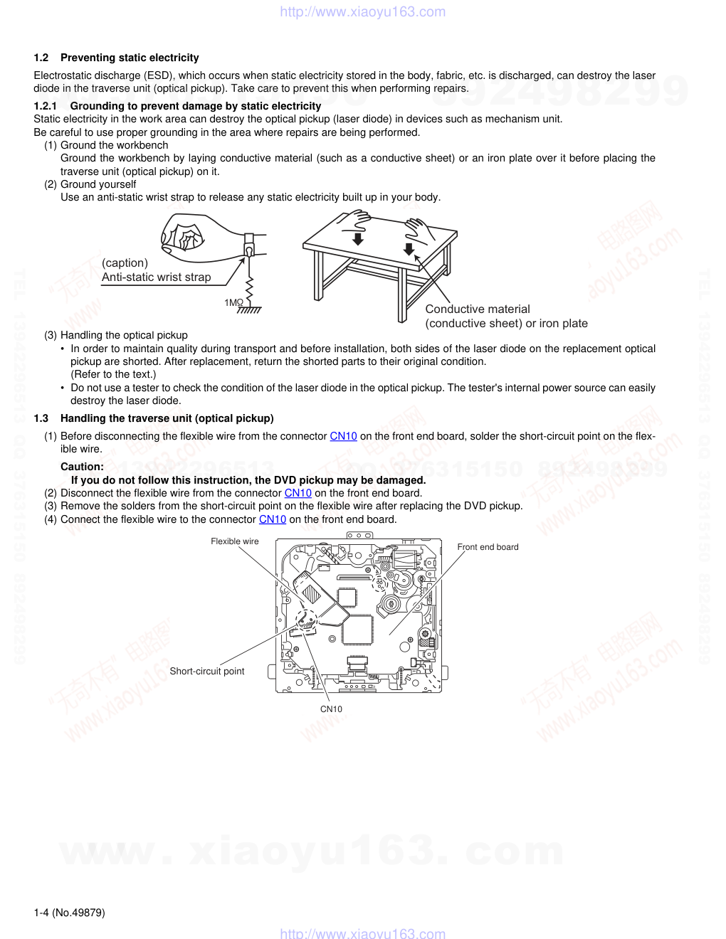 胜利JVC KD-DV5000 CDDVD播放器维修手册-3 胜利JVC KD-DV5000 CDDVD播放器维修手册-3