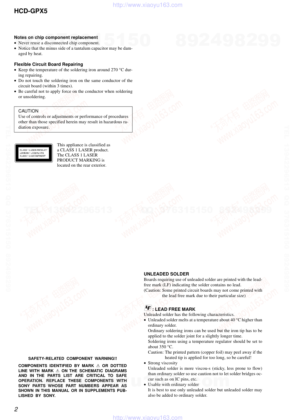 索尼SONY HCD-GPX5音响电路图-1 索尼SONY HCD-GPX5音响电路图-1