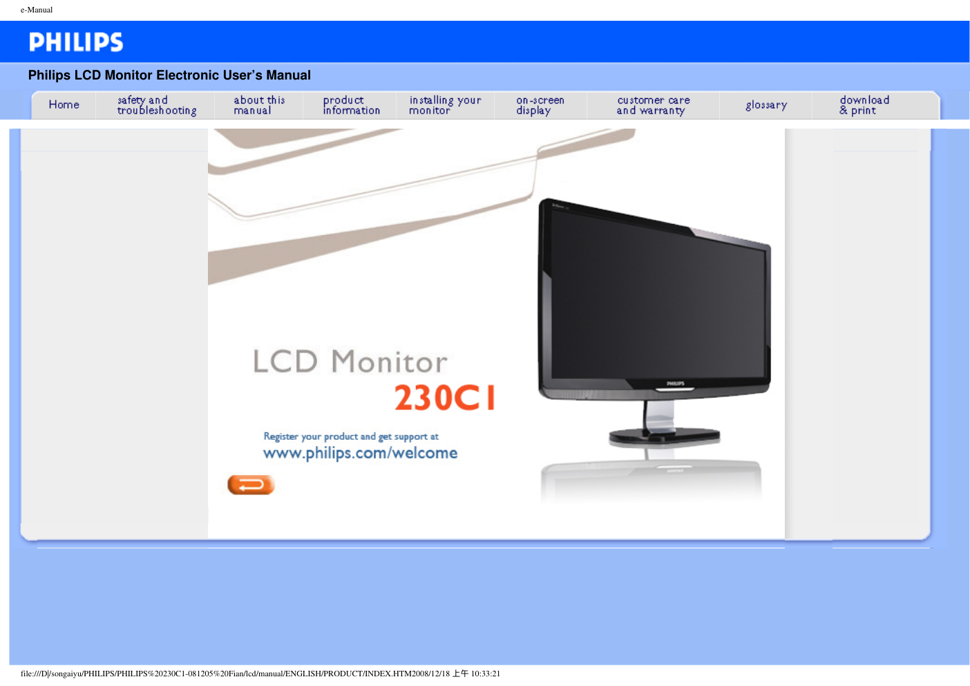 PHILIPS LCD Monitor230CI显示器说明书-0 PHILIPS LCD Monitor230CI显示器说明书-0