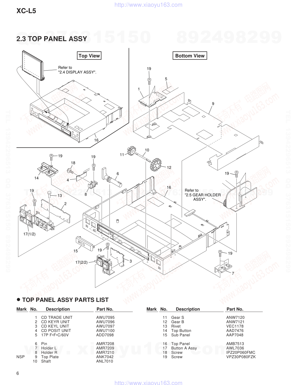 先锋PIONEER XC-L5RRV1997电路图-5 先锋PIONEER XC-L5RRV1997电路图-5