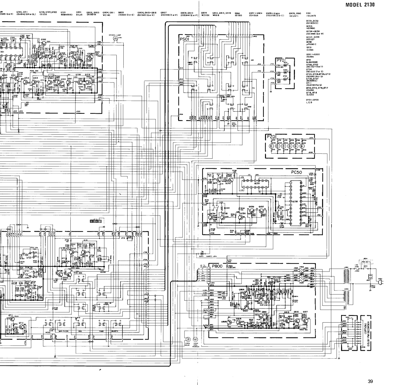 马兰士MARANTZ 2130音响服务手册-1 马兰士MARANTZ 2130音响服务手册-1