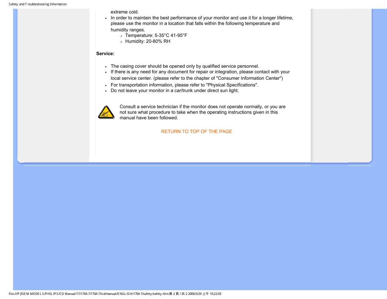 PHILIPS LCD Monitor170A7显示器说明书-2 PHILIPS LCD Monitor170A7显示器说明书-2