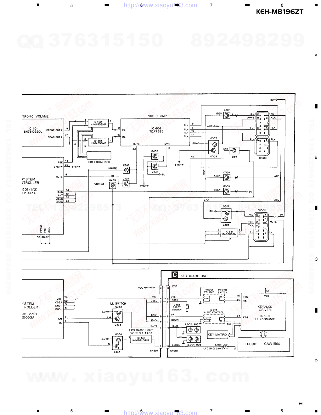先锋PIONEER KEH-M8196ZT音响电路图-8 先锋PIONEER KEH-M8196ZT音响电路图-8