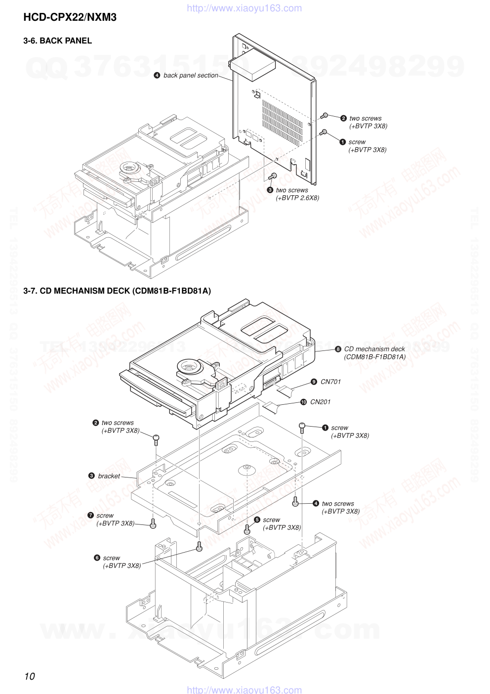 索尼SONY HCD-CPX22音响电路图-9 索尼SONY HCD-CPX22音响电路图-9