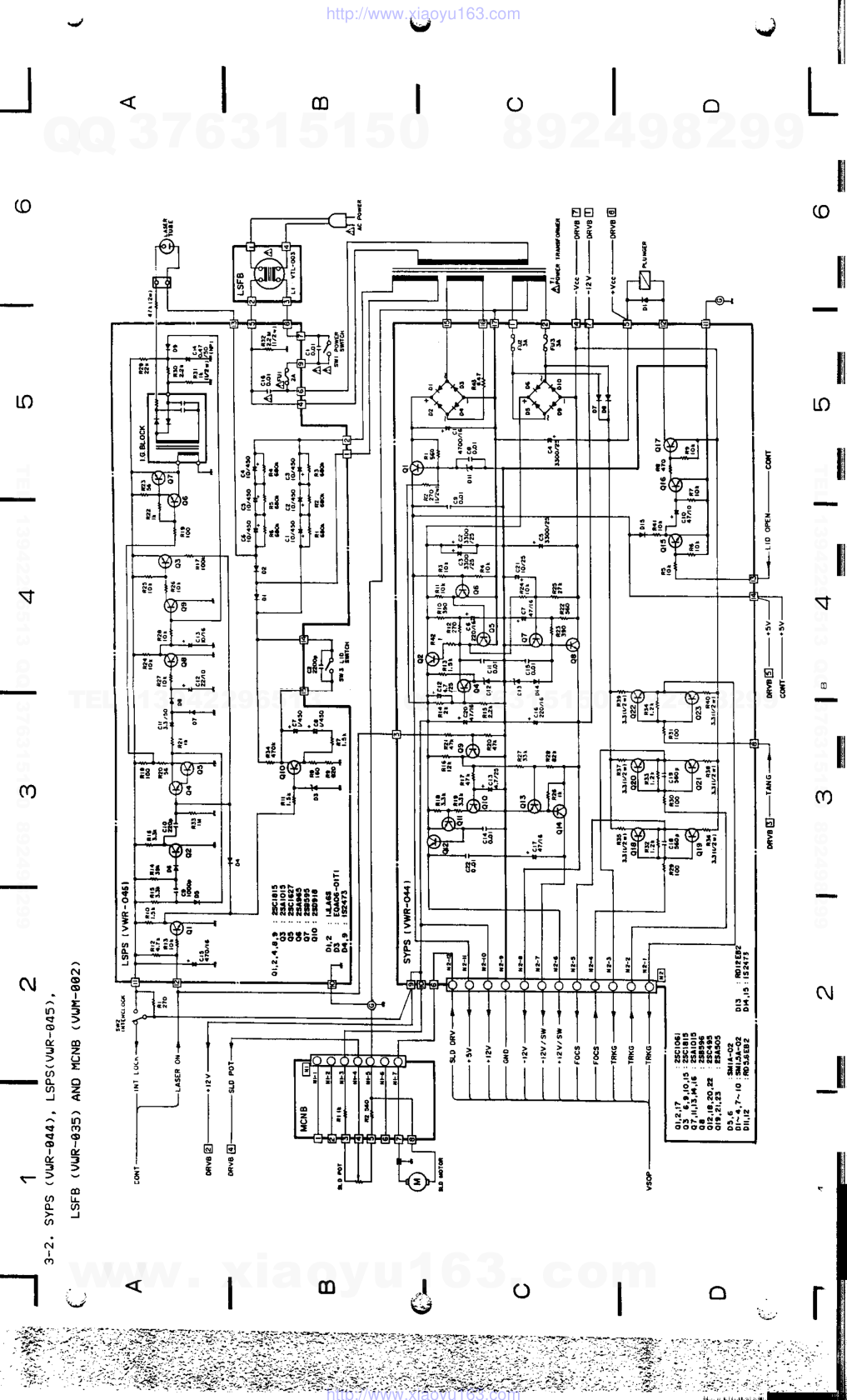 先锋PIONEER LD-V1000音响电路图-5 先锋PIONEER LD-V1000音响电路图-5
