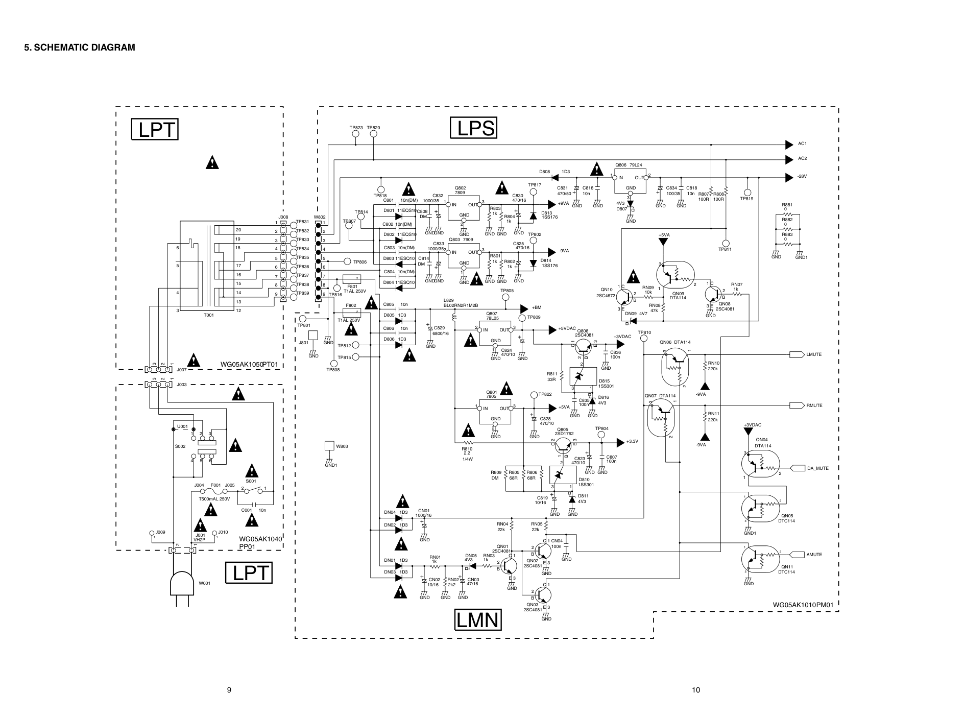 马兰士MARANTZ CD7300N1B音响电路图-9