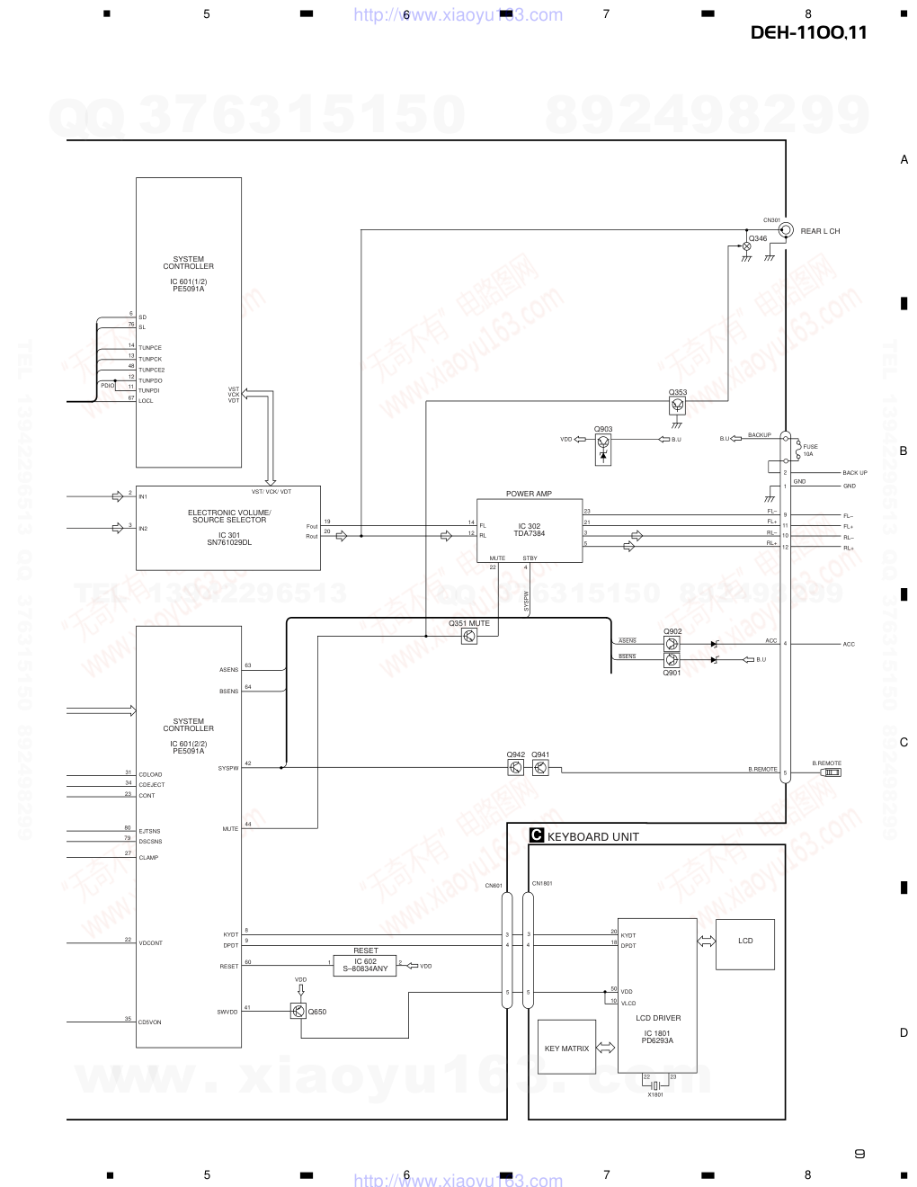 先锋PIONEER DEH-11X1M电路图-8 先锋PIONEER DEH-11X1M电路图-8