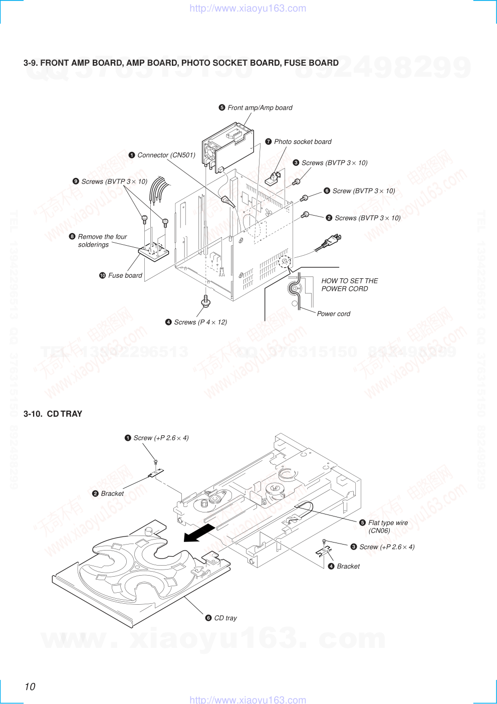索尼SONY HCD-RXD6AV音响电路图-9 索尼SONY HCD-RXD6AV音响电路图-9