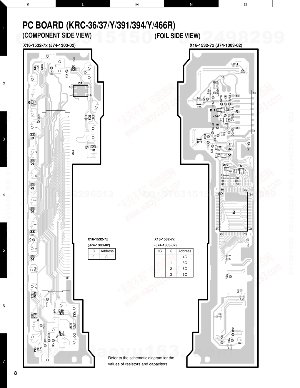 建伍KENWOOD KRC-37 CD影碟播放机维修手册-7 建伍KENWOOD KRC-37 CD影碟播放机维修手册-7