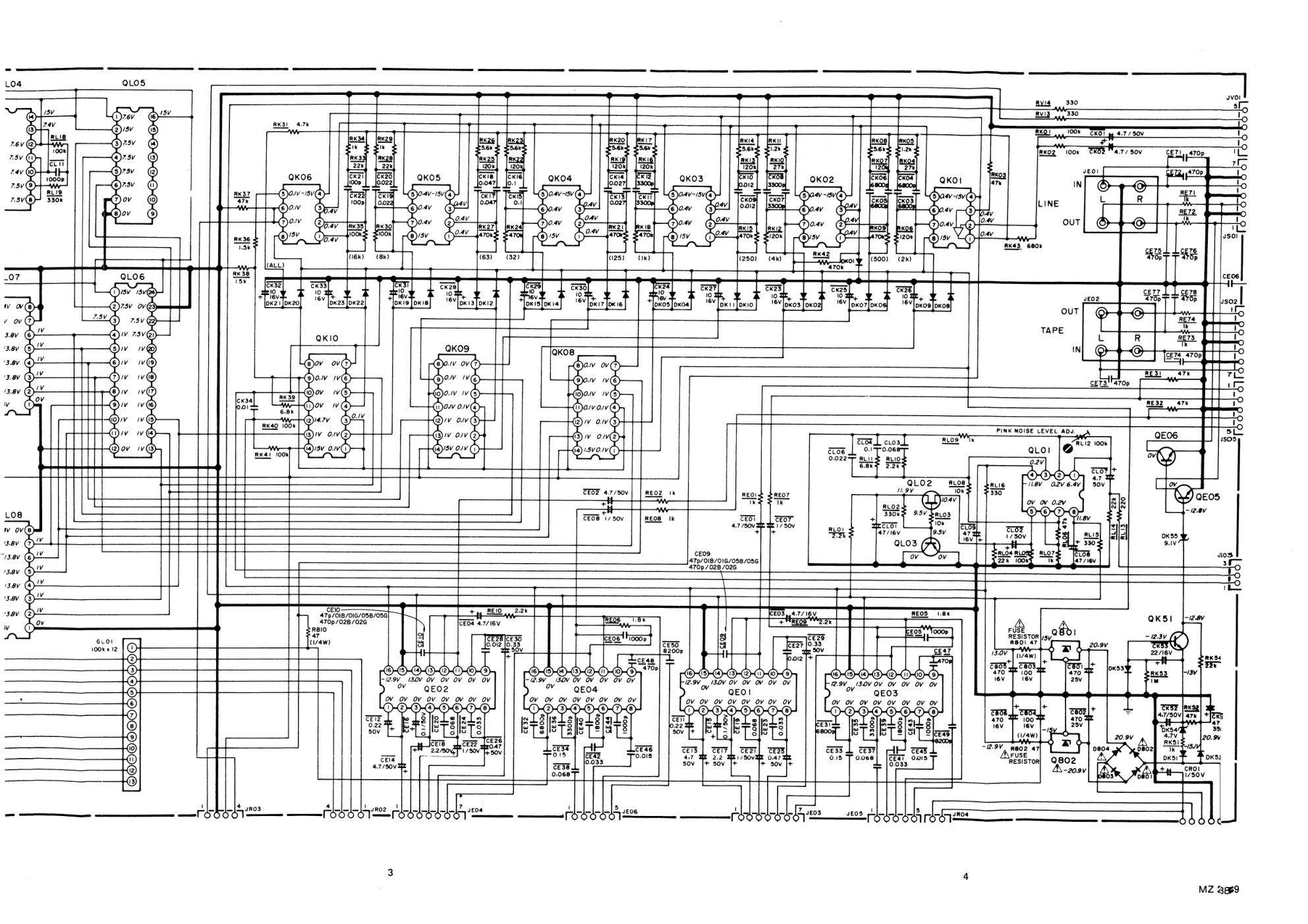 马兰士MARANTZ EQ51501B音响电路图-3 马兰士MARANTZ EQ51501B音响电路图-3