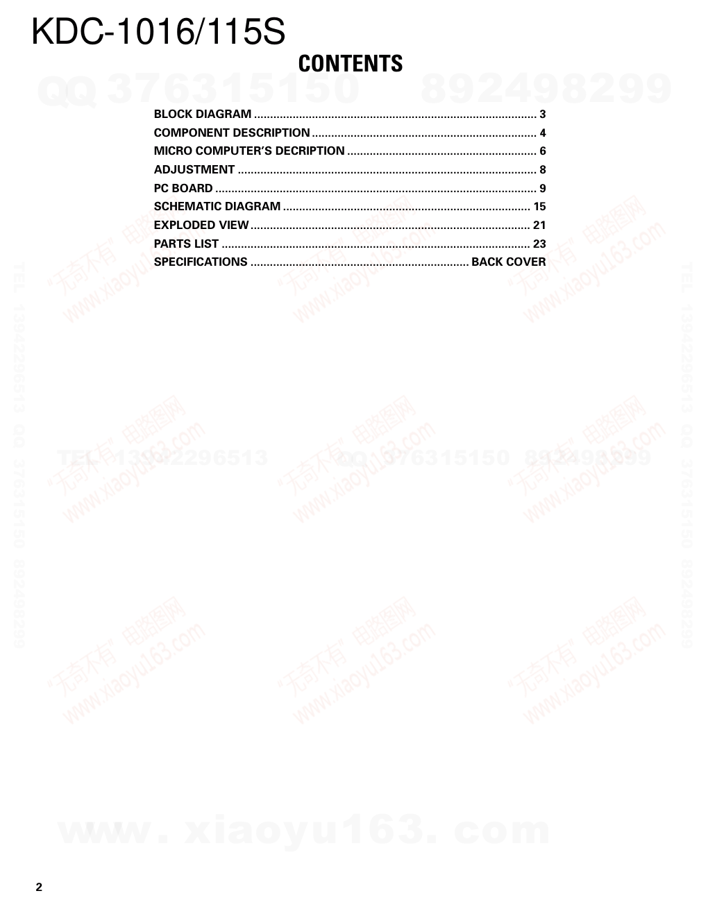 建伍KENWOOD KDC-1016 CD播放器电路图-1 建伍KENWOOD KDC-1016 CD播放器电路图-1