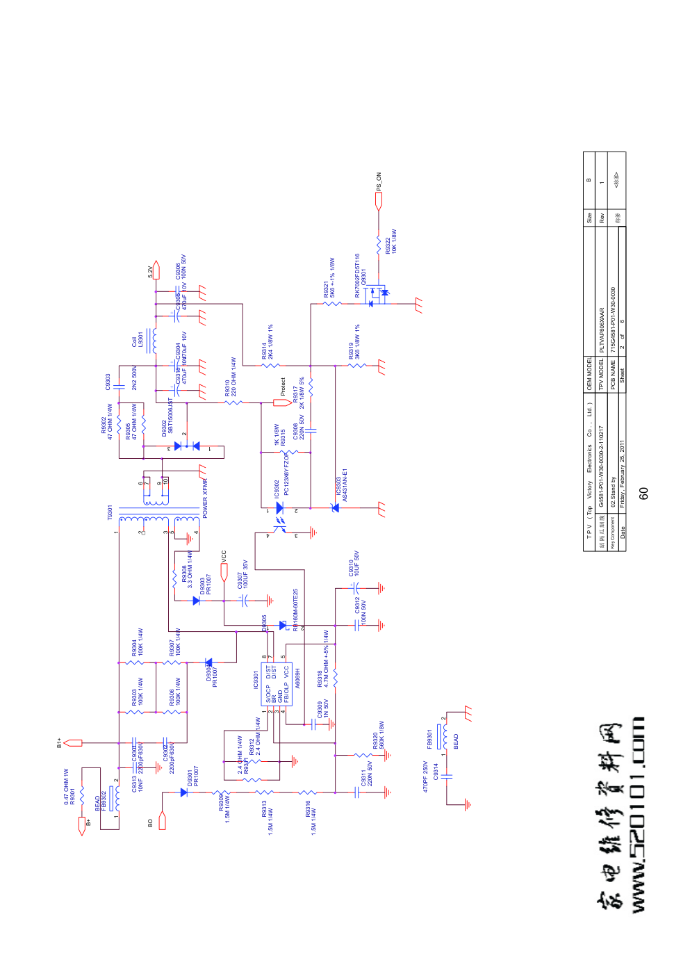 先锋LED-40V600液晶电视电源板（715G4581-P02-W30-003S）电路图-1