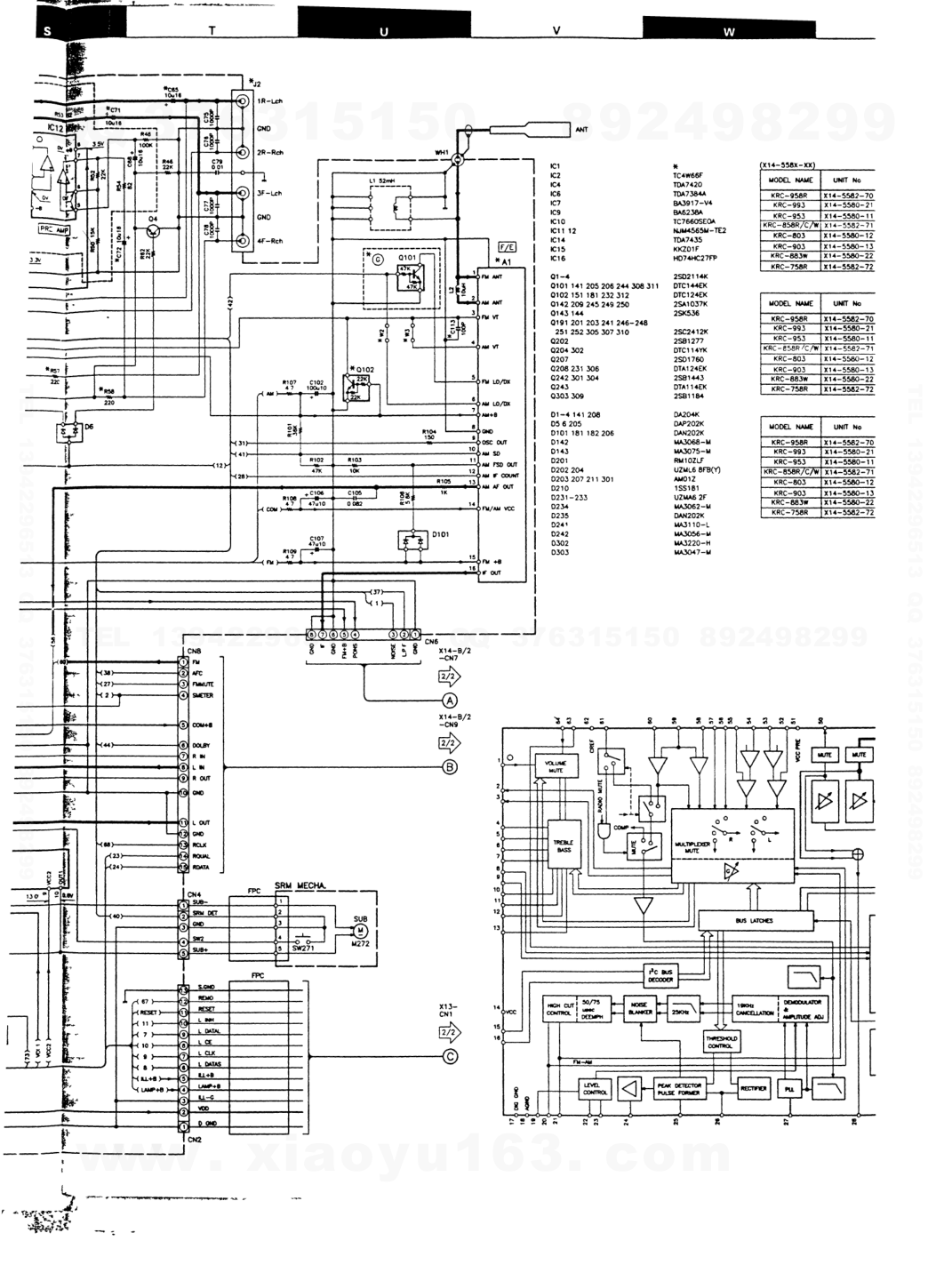 建伍KENWOOD KRC-903磁带录放机维修手册-7 建伍KENWOOD KRC-903磁带录放机维修手册-7