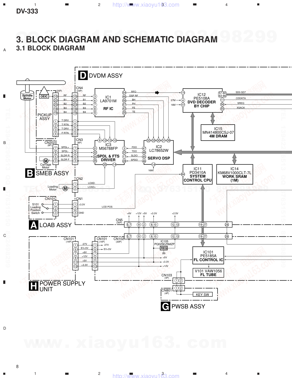 先锋PIONEER DV-333电路图-7