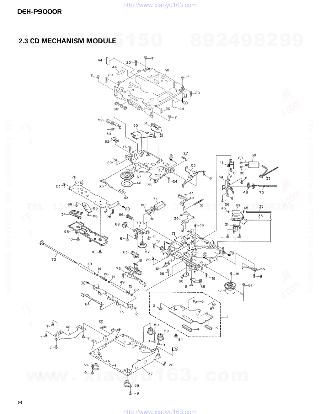 先锋PIONEER DEH-P9000REW电路图-7