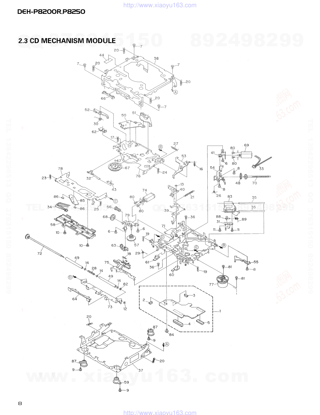 先锋PIONEER DEH-P8200X1NUC电路图-7 先锋PIONEER DEH-P8200X1NUC电路图-7