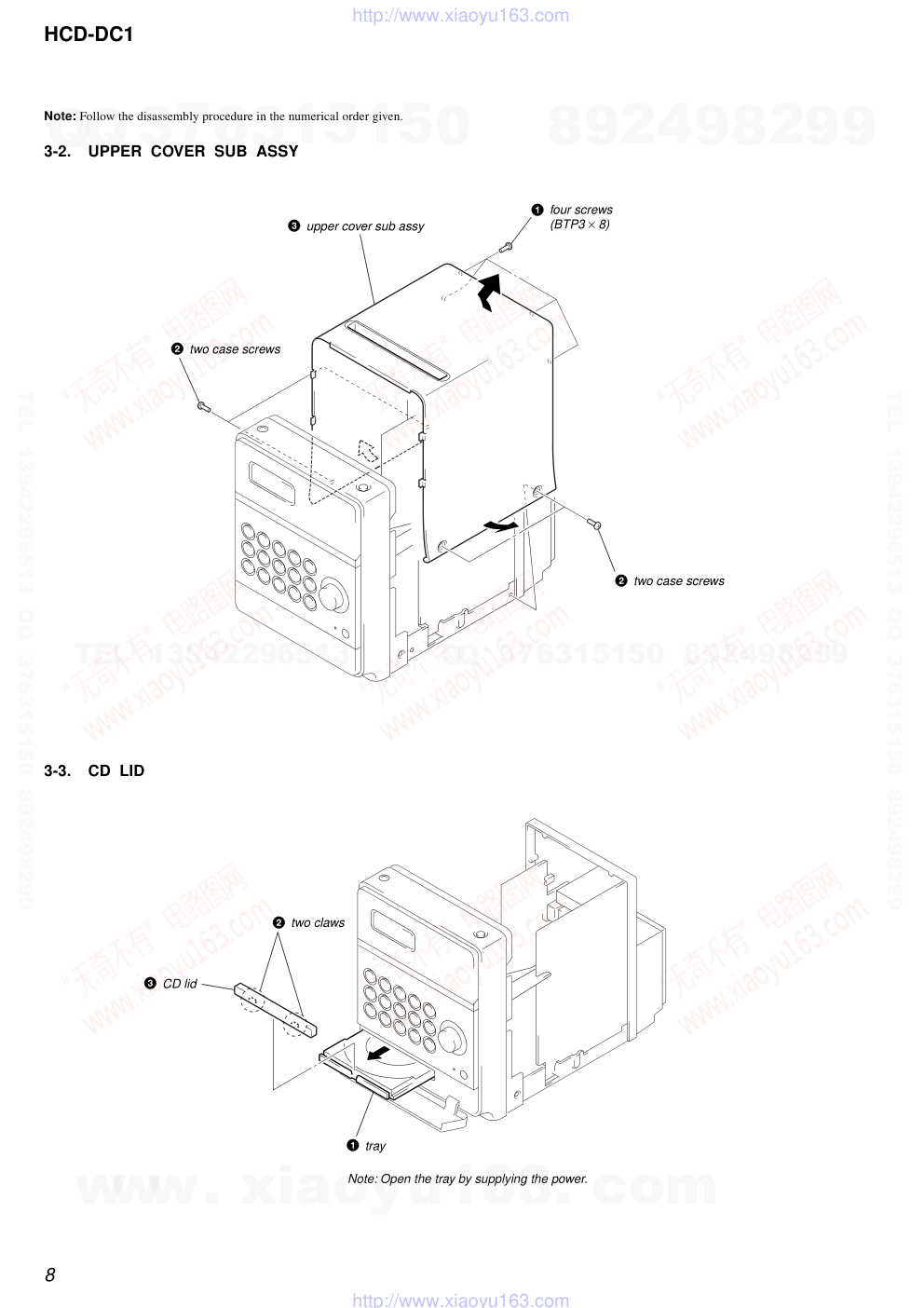 索尼SONY HCD-DC1音响电路图-7 索尼SONY HCD-DC1音响电路图-7