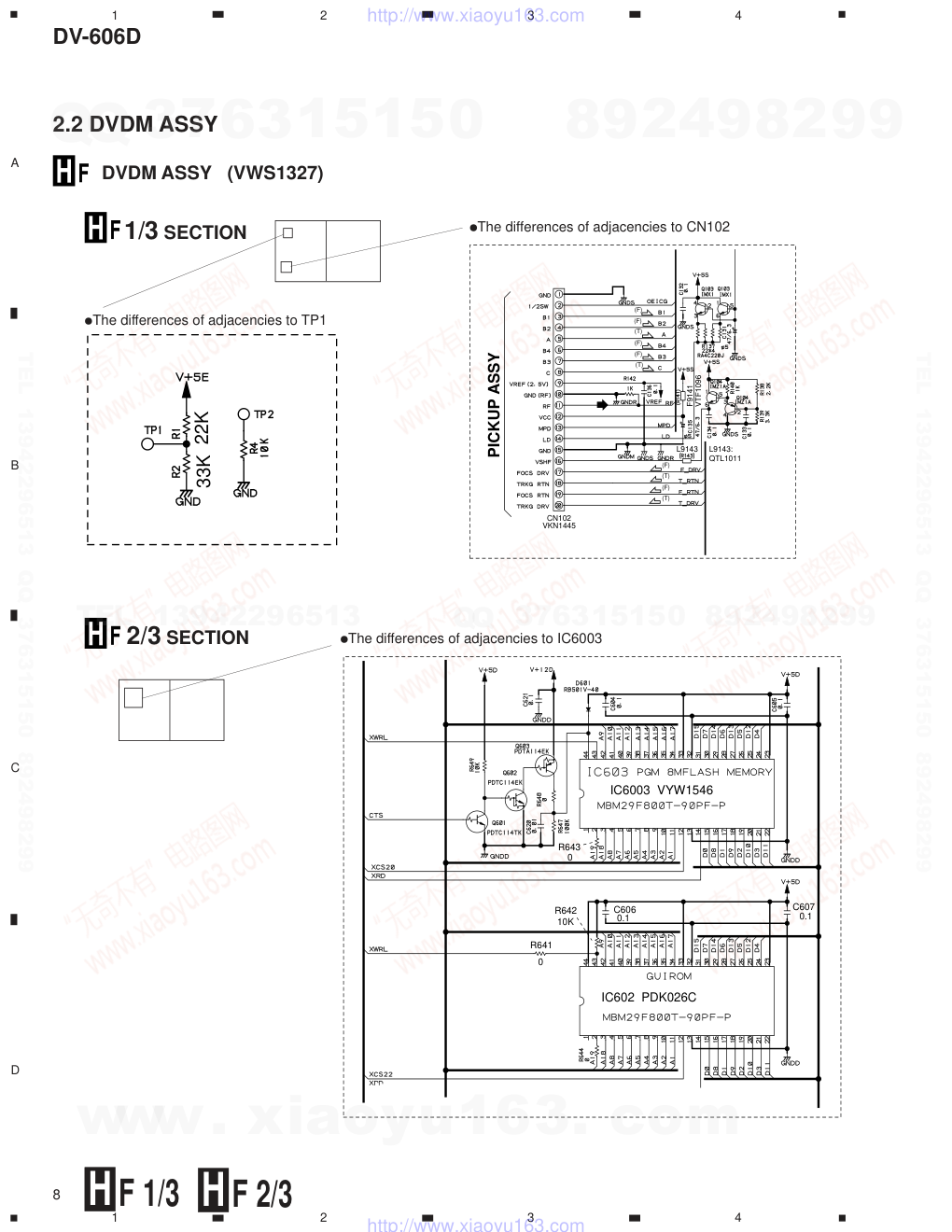 先锋PIONEER DV-606D电路图-7 先锋PIONEER DV-606D电路图-7
