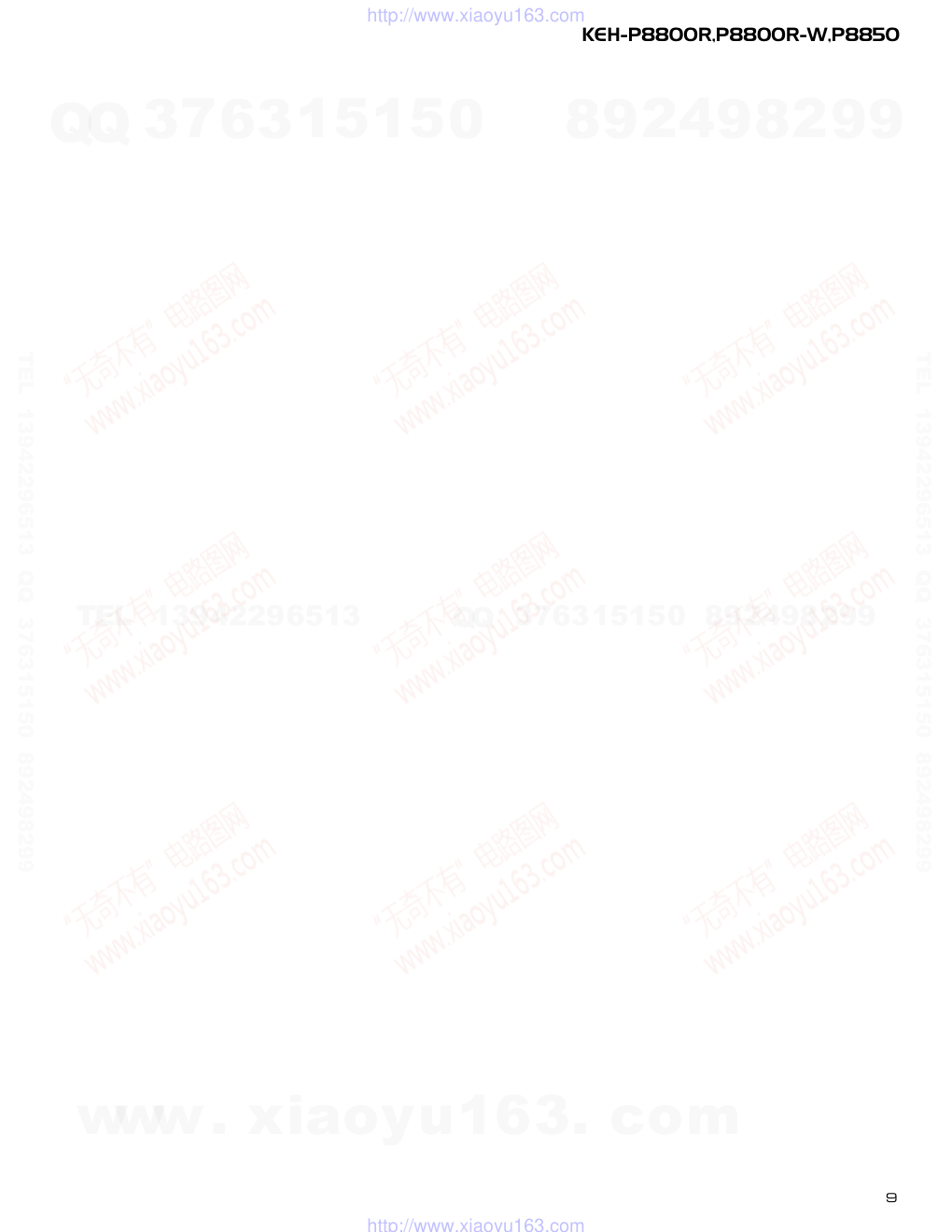 先锋PIONEER KEH-P8850音响电路图-8 先锋PIONEER KEH-P8850音响电路图-8