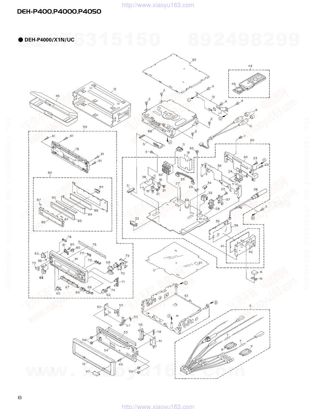 先锋PIONEER DEH-P4000X1NUC电路图-5