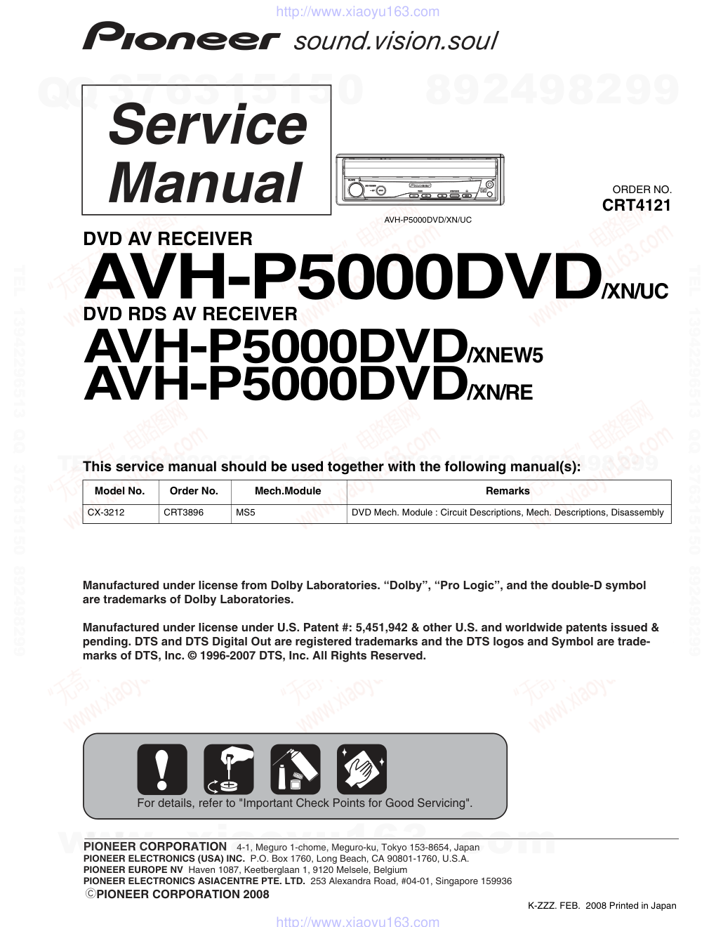 先锋PIONEER AVH-P5000DVD音响电路图-0