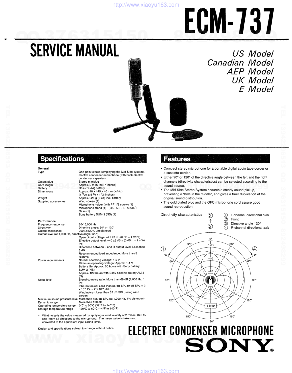 索尼SONY ECM-737音响电路原理图-0 索尼SONY ECM-737音响电路原理图-0
