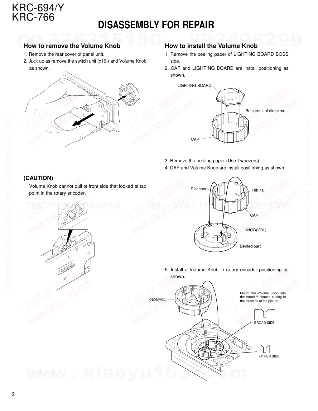 建伍KENWOOD KRC-766磁带录放机电路图-1 建伍KENWOOD KRC-766磁带录放机电路图-1