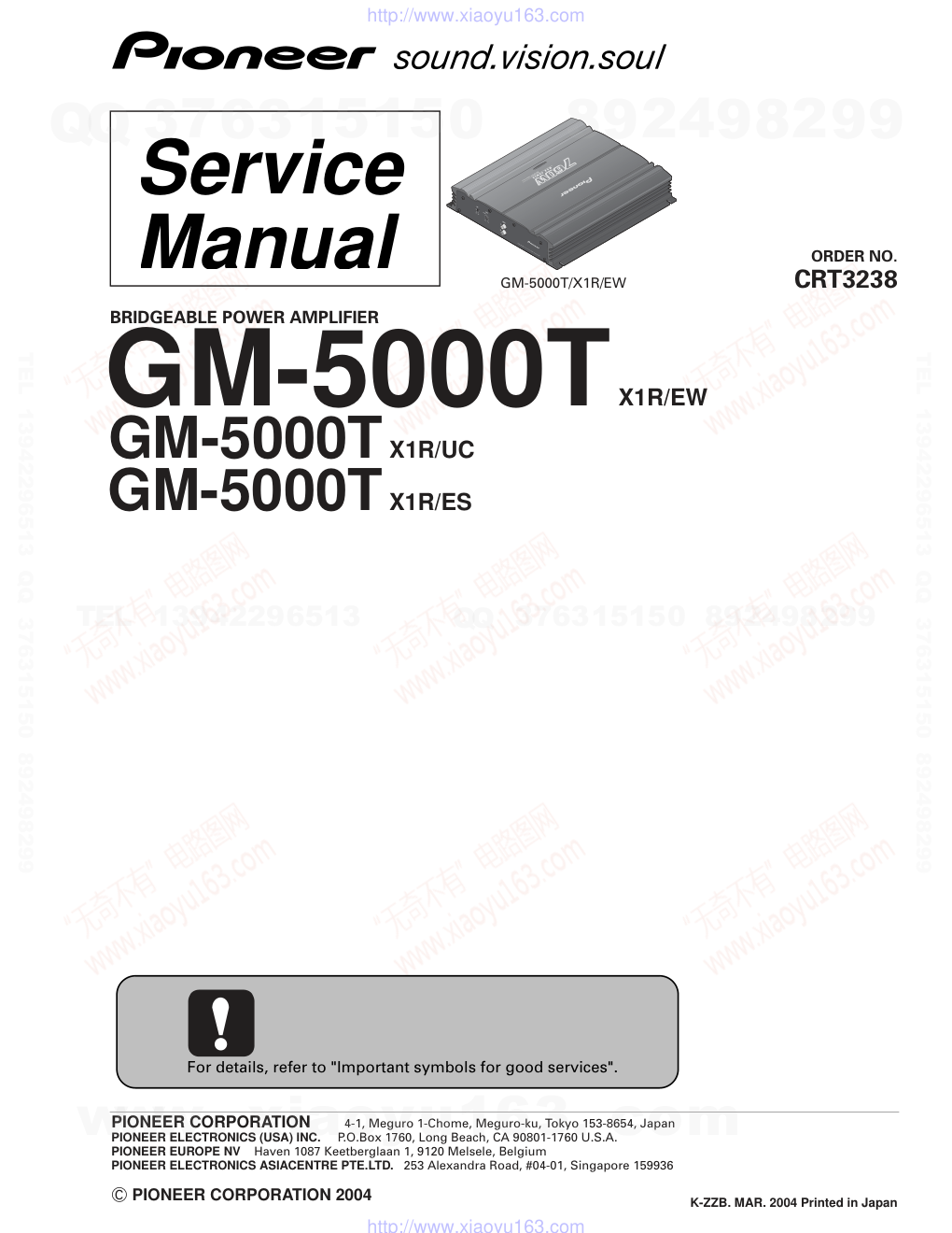 先锋PIONEER GM-5000T音响电路图-0