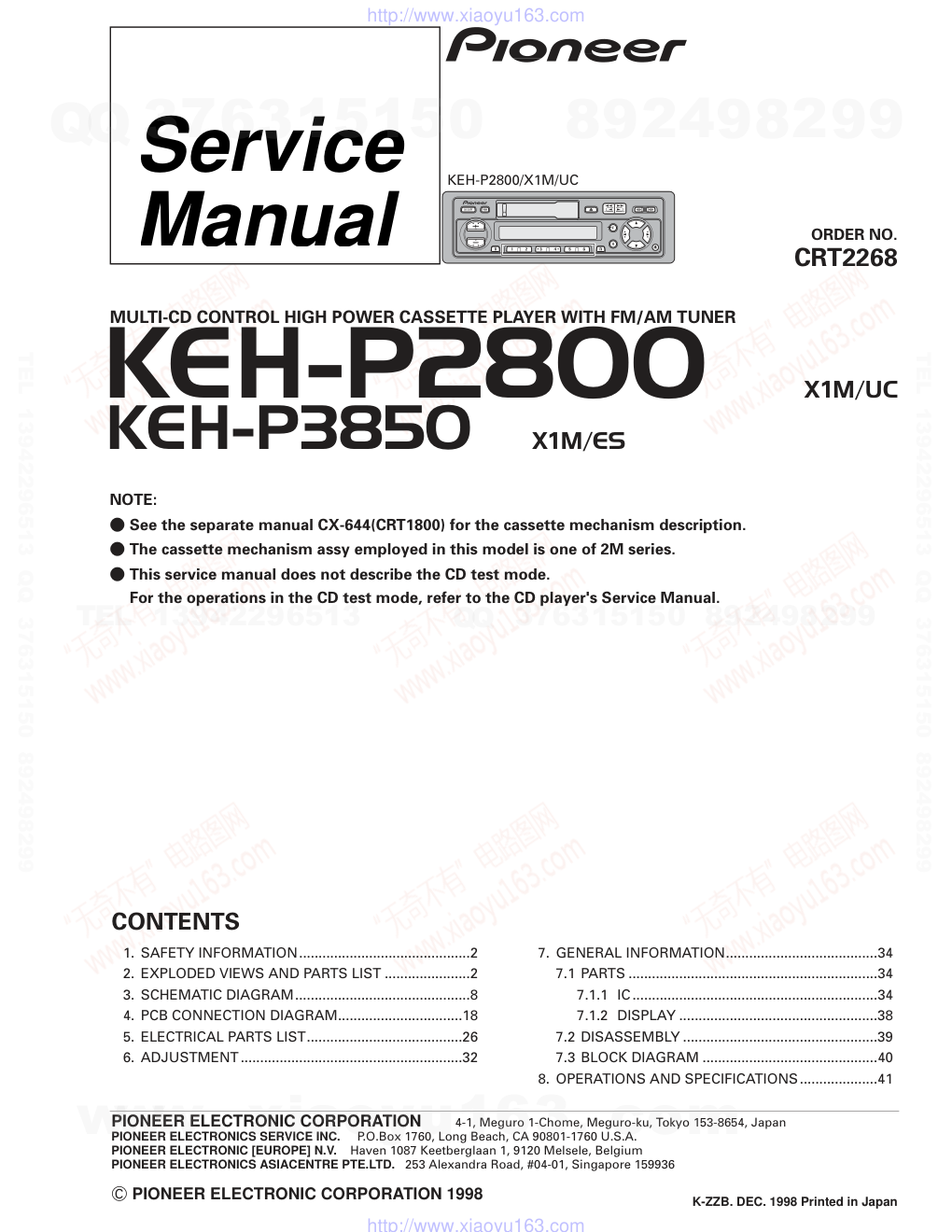 先锋PIONEER KEH-P2800音响电路图-0 先锋PIONEER KEH-P2800音响电路图-0