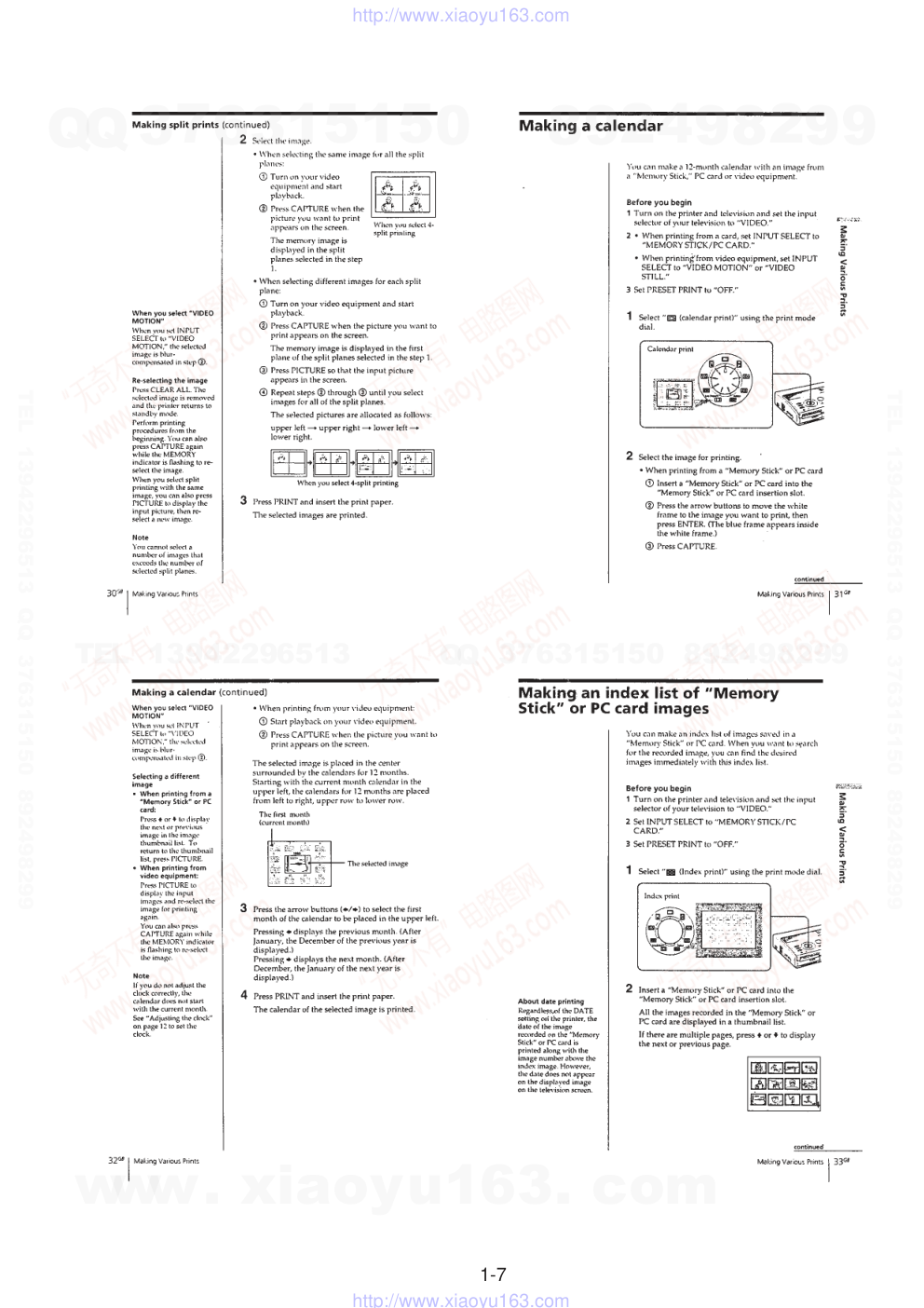 索尼SONY DPP-MS300E音响电路原理图-9 索尼SONY DPP-MS300E音响电路原理图-9
