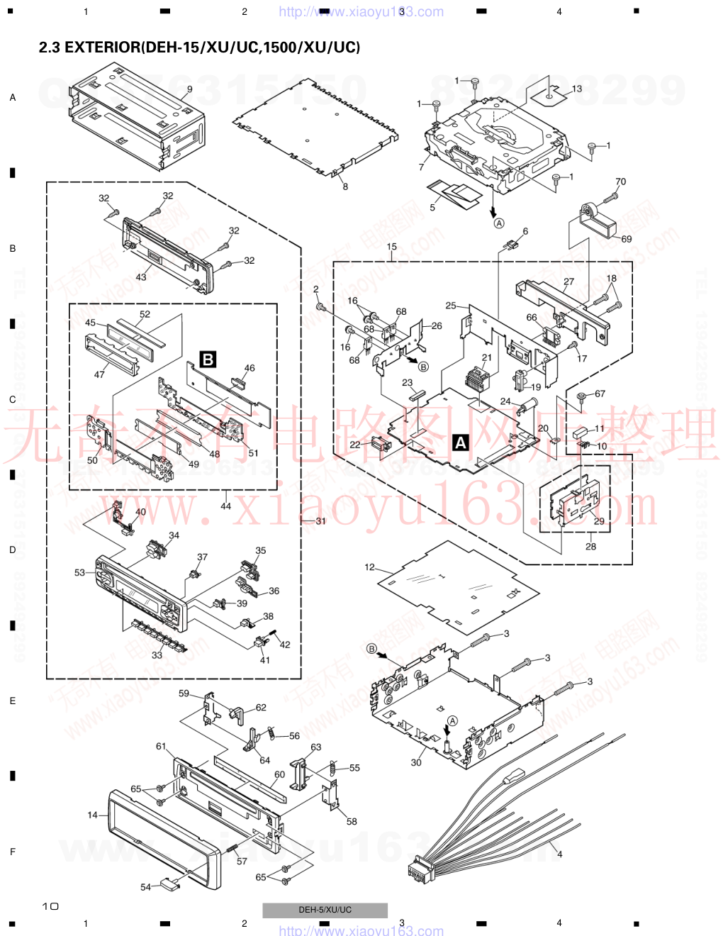 先锋PIONEER DEH-1500XUUC电路图-9