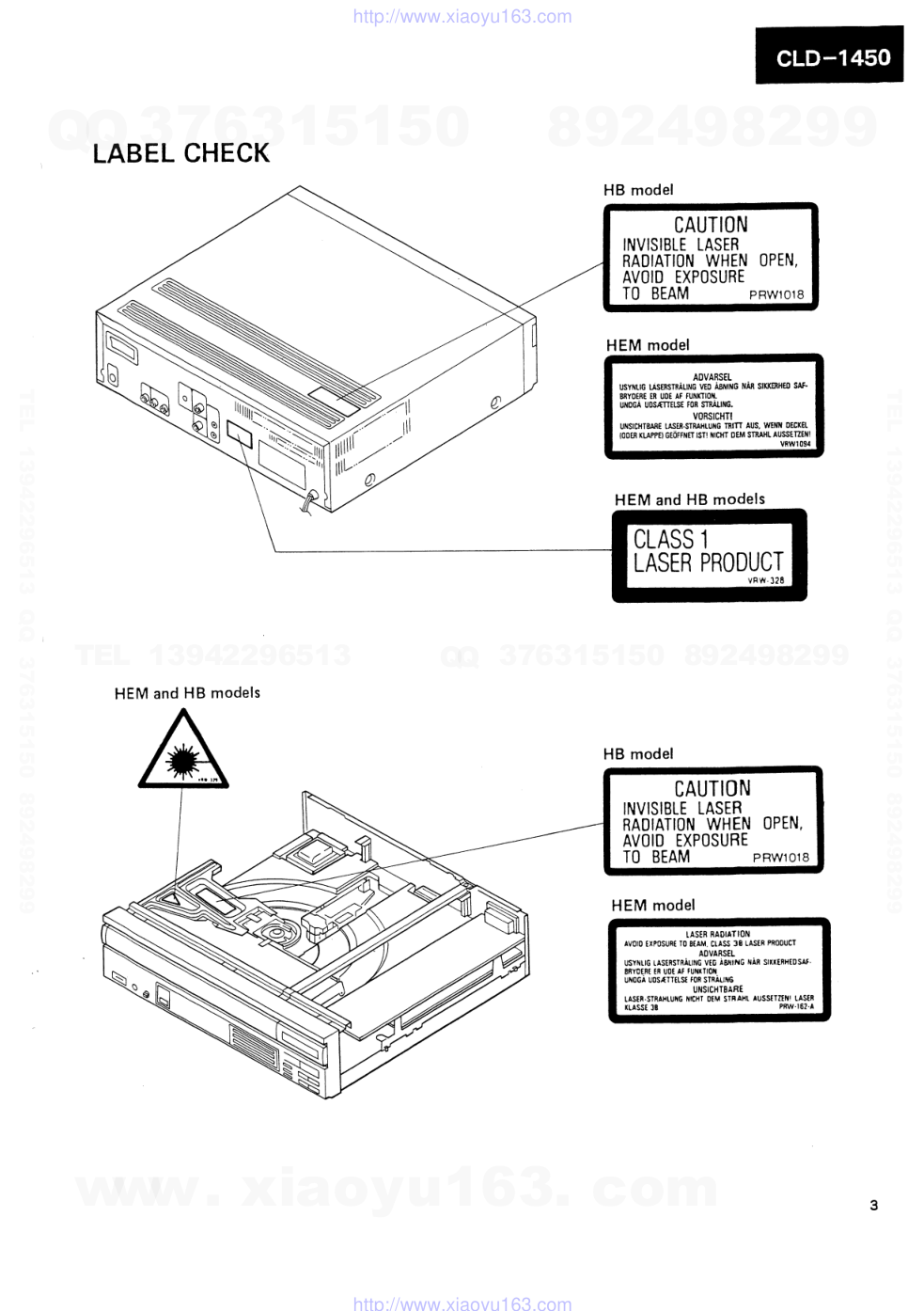 先锋PIONEER CLD-1400音响电路图-4 先锋PIONEER CLD-1400音响电路图-4