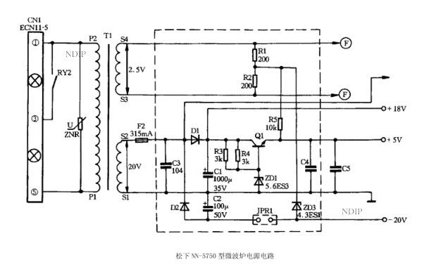 松下NN-5750微波炉电路-6