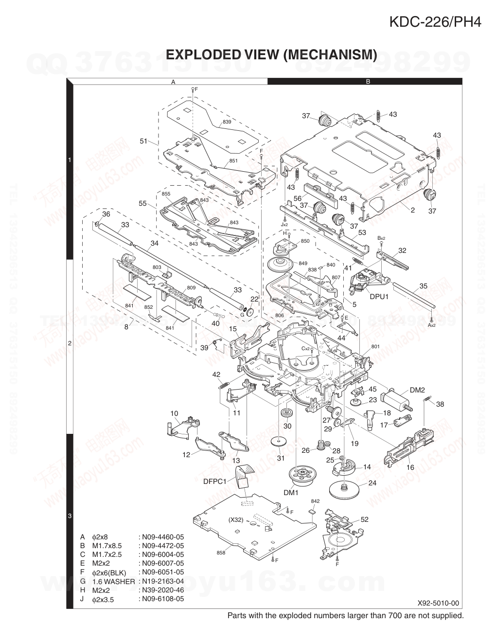 建伍KENWOOD KDC-226PH4 CD播放器维修手册-2 建伍KENWOOD KDC-226PH4 CD播放器维修手册-2
