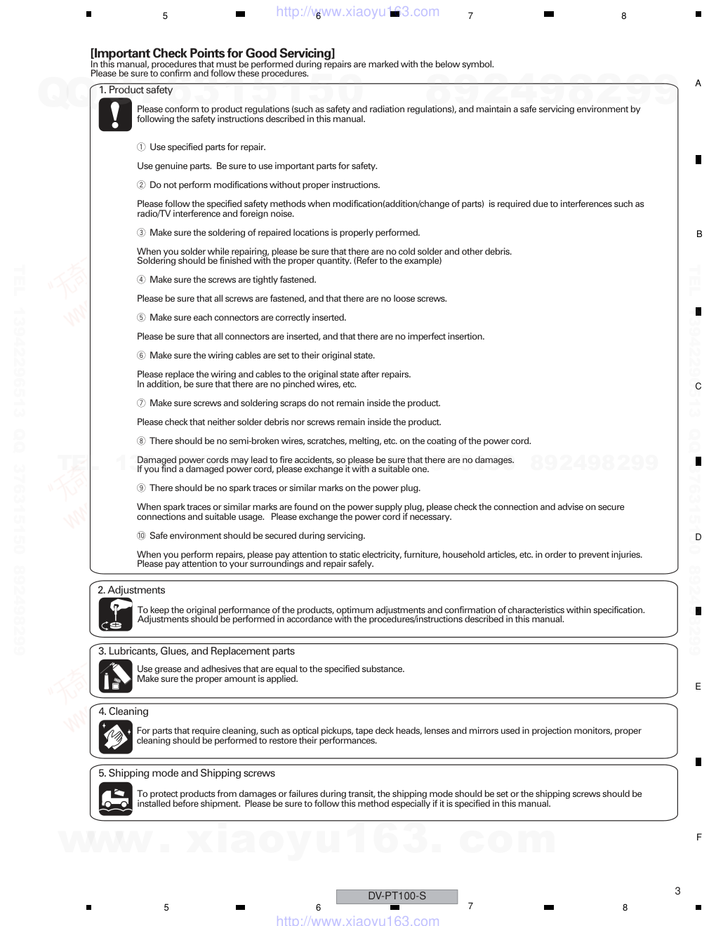 先锋PIONEER DV-PT100-S音响电路图-2