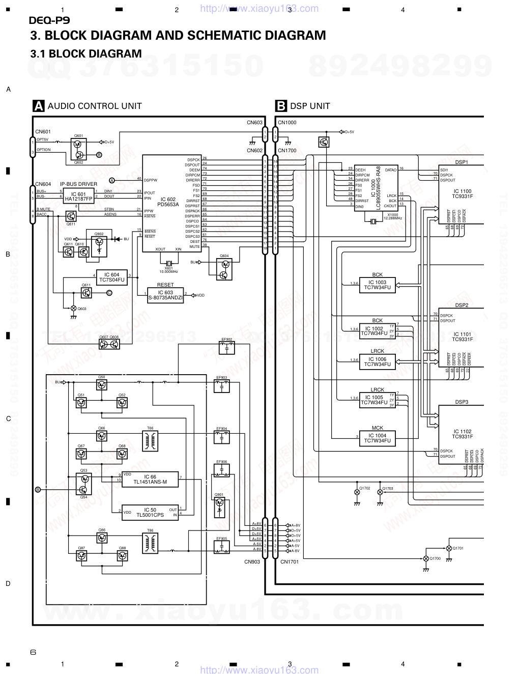 先锋PIONEER DEQ-P9EW电路图-5 先锋PIONEER DEQ-P9EW电路图-5